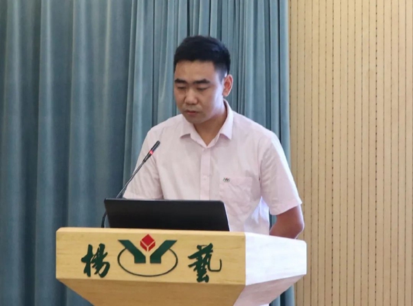 永乐高·(中国区)官方网站