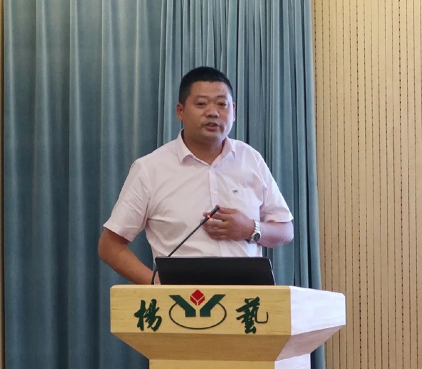 永乐高·(中国区)官方网站