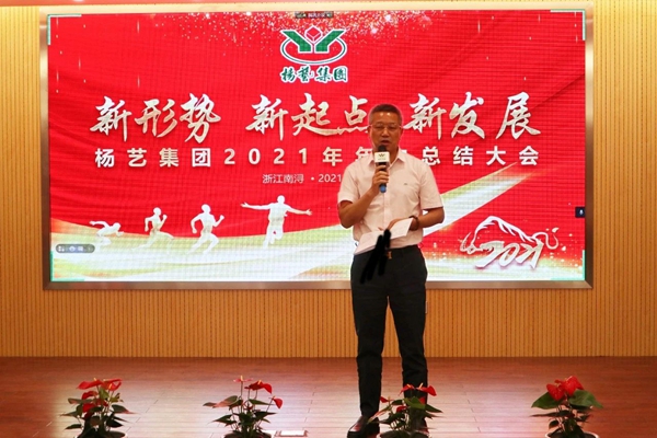 永乐高·(中国区)官方网站