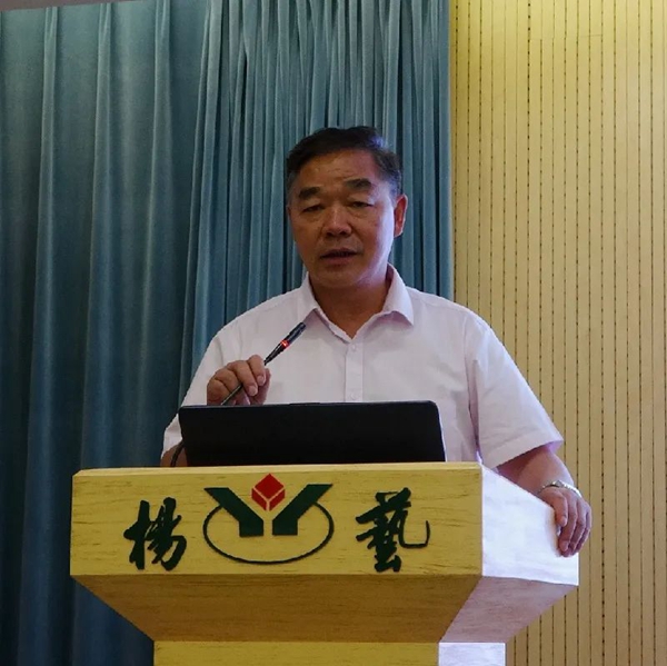 永乐高·(中国区)官方网站