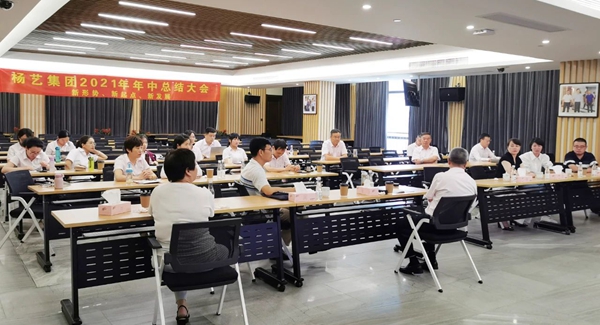 永乐高·(中国区)官方网站