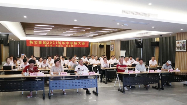 永乐高·(中国区)官方网站