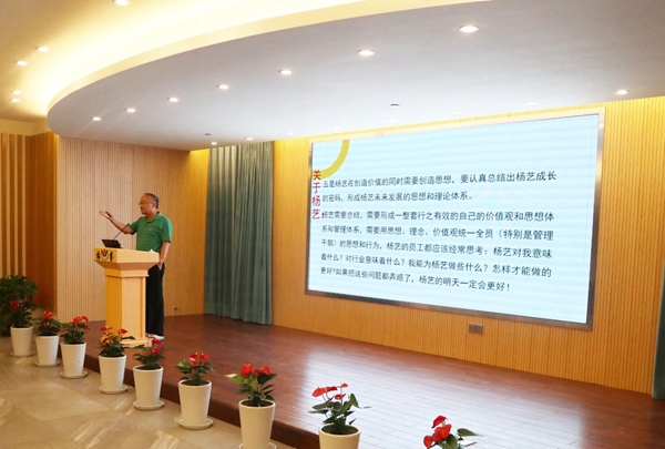 永乐高·(中国区)官方网站