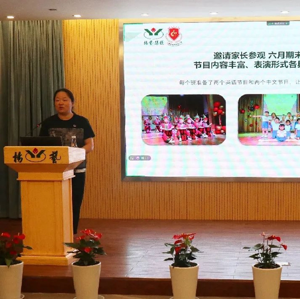 永乐高·(中国区)官方网站