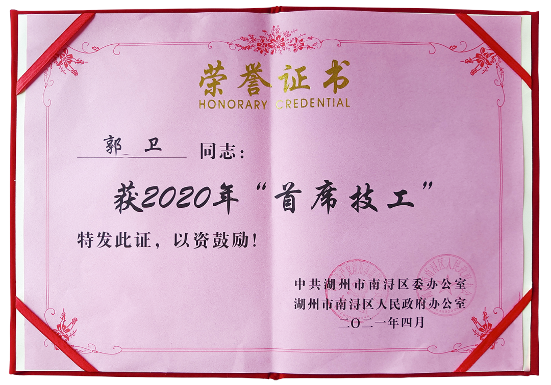 永乐高·(中国区)官方网站