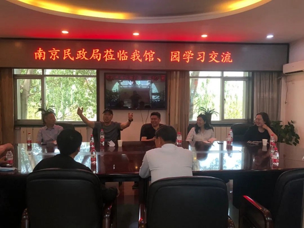 永乐高·(中国区)官方网站