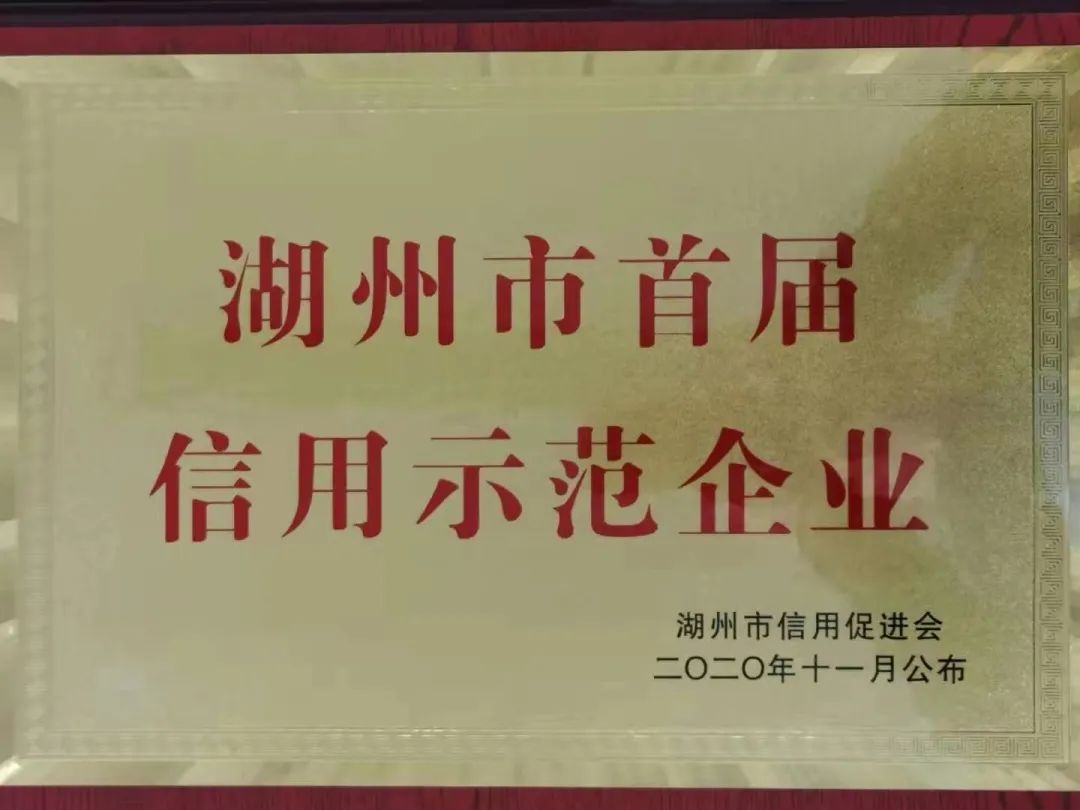 永乐高·(中国区)官方网站