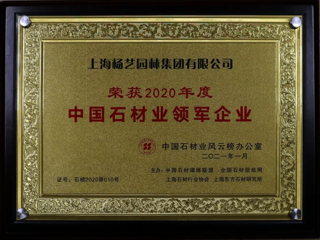 永乐高·(中国区)官方网站