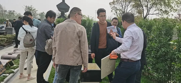 永乐高·(中国区)官方网站