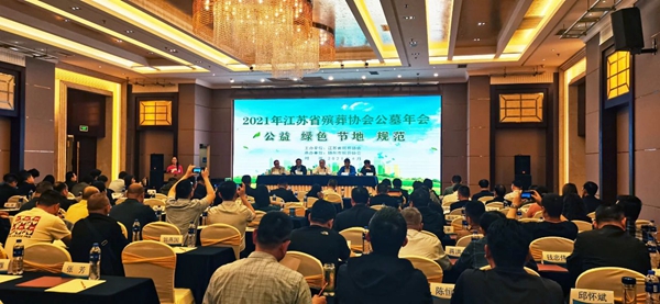 永乐高·(中国区)官方网站