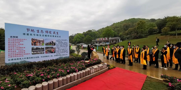 永乐高·(中国区)官方网站