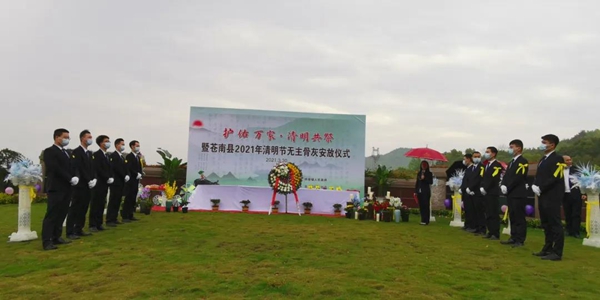 永乐高·(中国区)官方网站