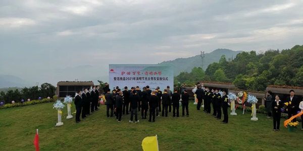 永乐高·(中国区)官方网站