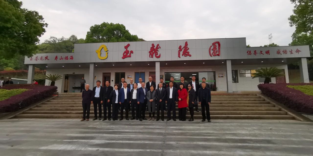 永乐高·(中国区)官方网站