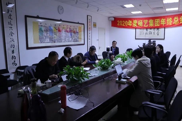 永乐高·(中国区)官方网站