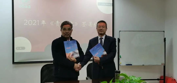 永乐高·(中国区)官方网站