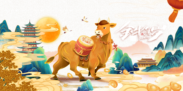 永乐高·(中国区)官方网站