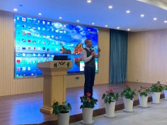 永乐高集团生产谋划总结交流大会乐成召开