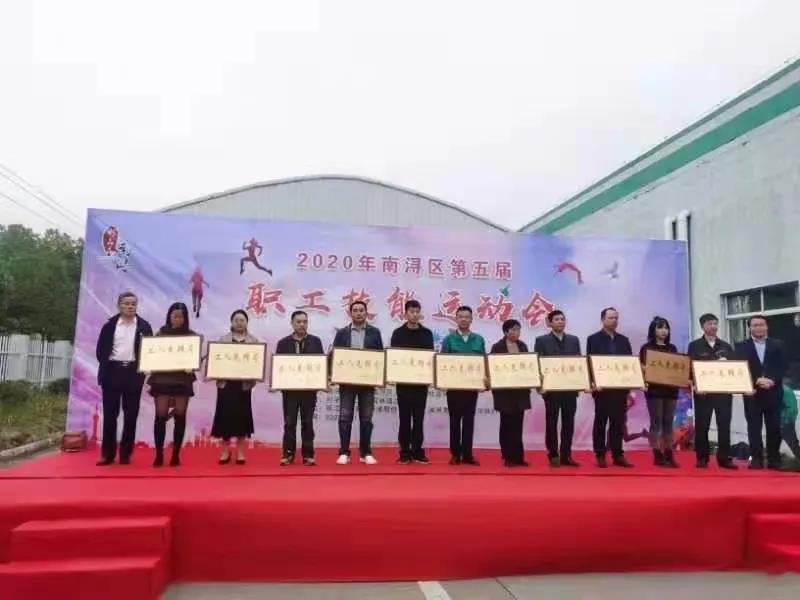 永乐高·(中国区)官方网站