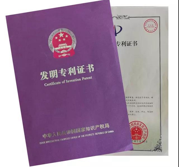 永乐高·(中国区)官方网站