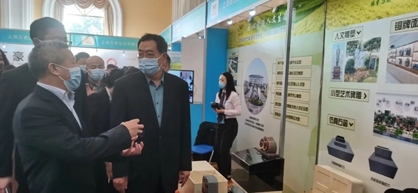 永乐高·(中国区)官方网站