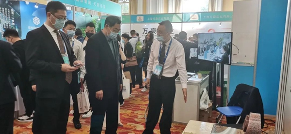 永乐高·(中国区)官方网站