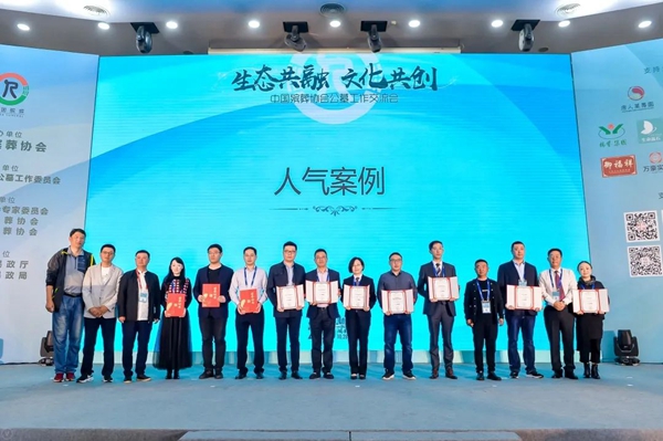 永乐高·(中国区)官方网站