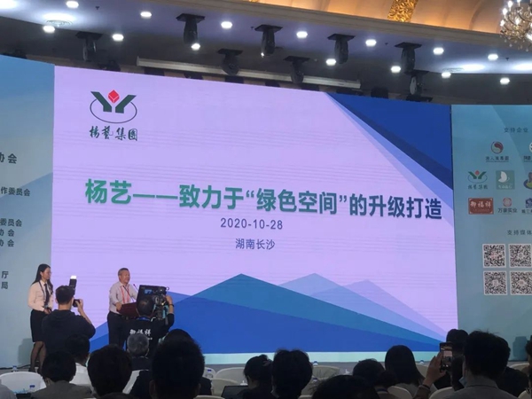 永乐高·(中国区)官方网站