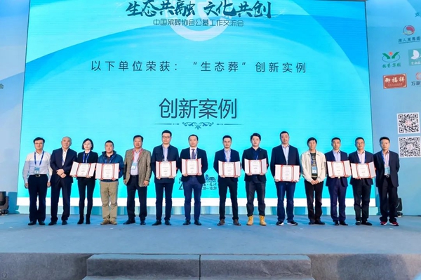 永乐高·(中国区)官方网站