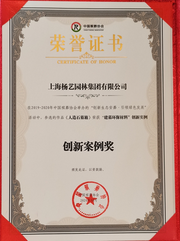 永乐高·(中国区)官方网站