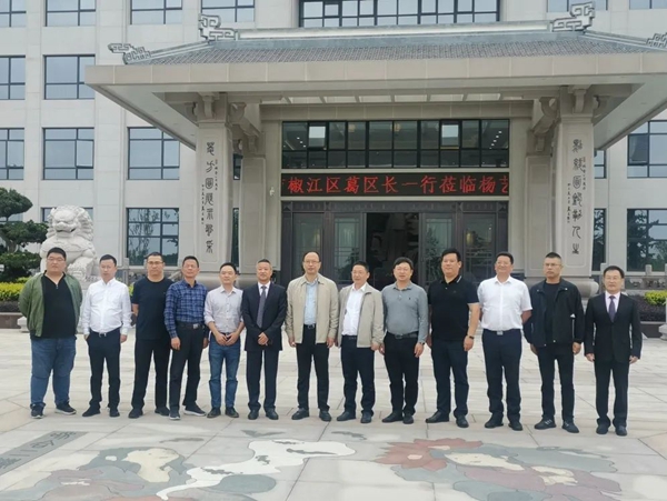 永乐高·(中国区)官方网站