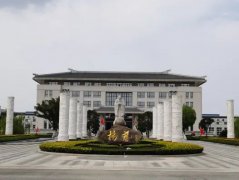 国庆中秋双节同庆，，永乐高集团红旗飘扬！