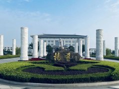 上海三家墓园向导先后赴浙江永乐高考察