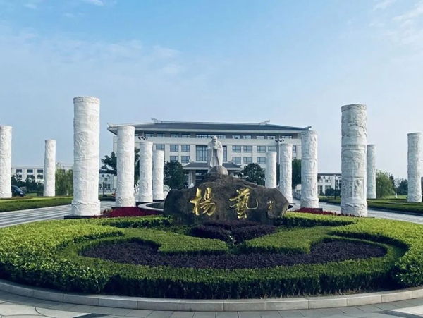 永乐高·(中国区)官方网站