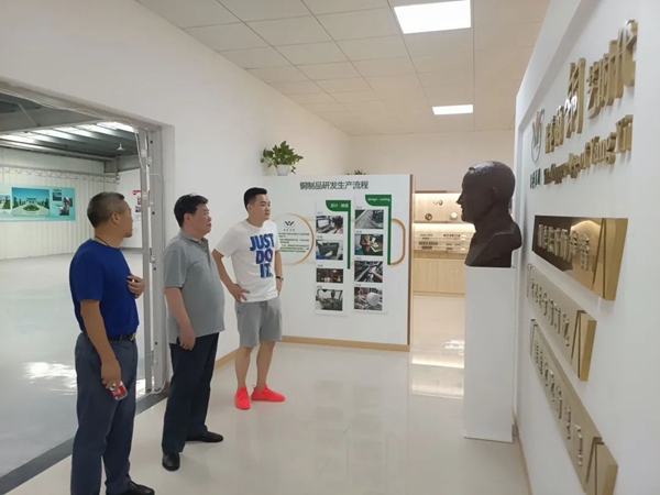 永乐高·(中国区)官方网站