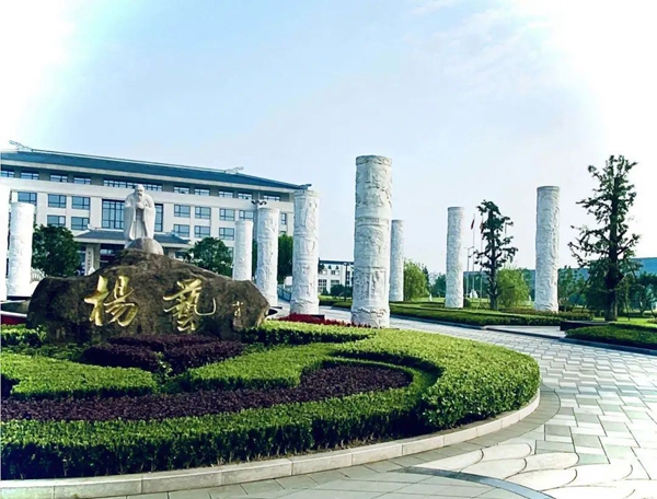 永乐高·(中国区)官方网站