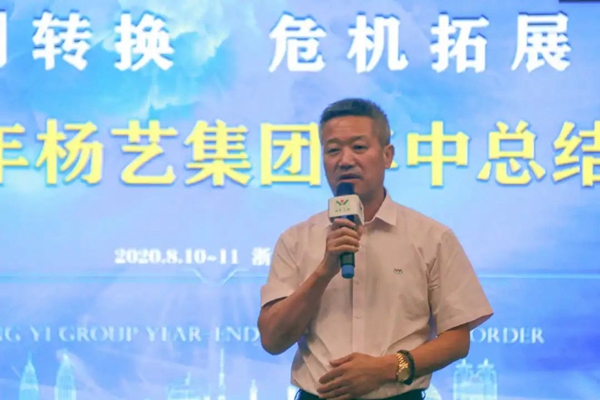 永乐高·(中国区)官方网站