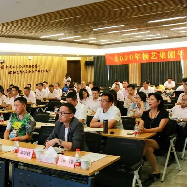 永乐高·(中国区)官方网站