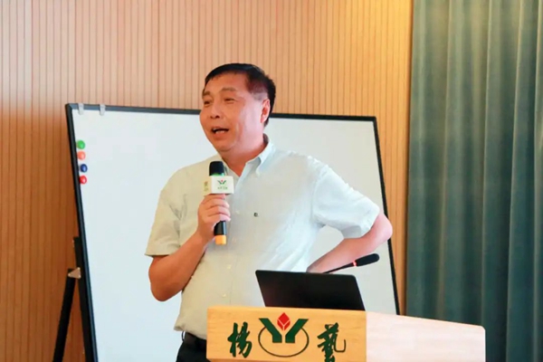 永乐高·(中国区)官方网站