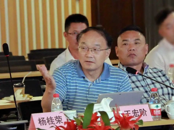 永乐高·(中国区)官方网站