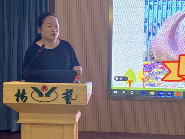 永乐高·(中国区)官方网站