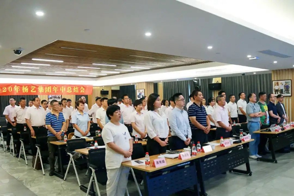 永乐高·(中国区)官方网站