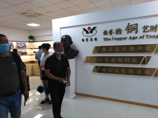 永乐高·(中国区)官方网站