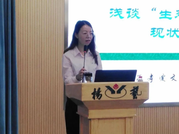 永乐高·(中国区)官方网站