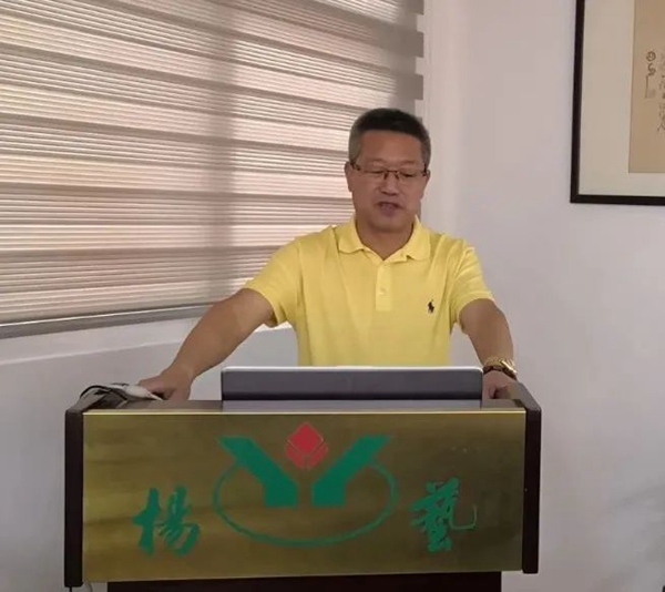 永乐高·(中国区)官方网站