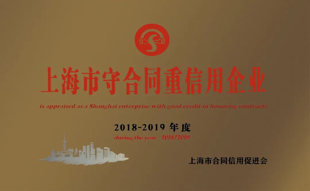 永乐高·(中国区)官方网站