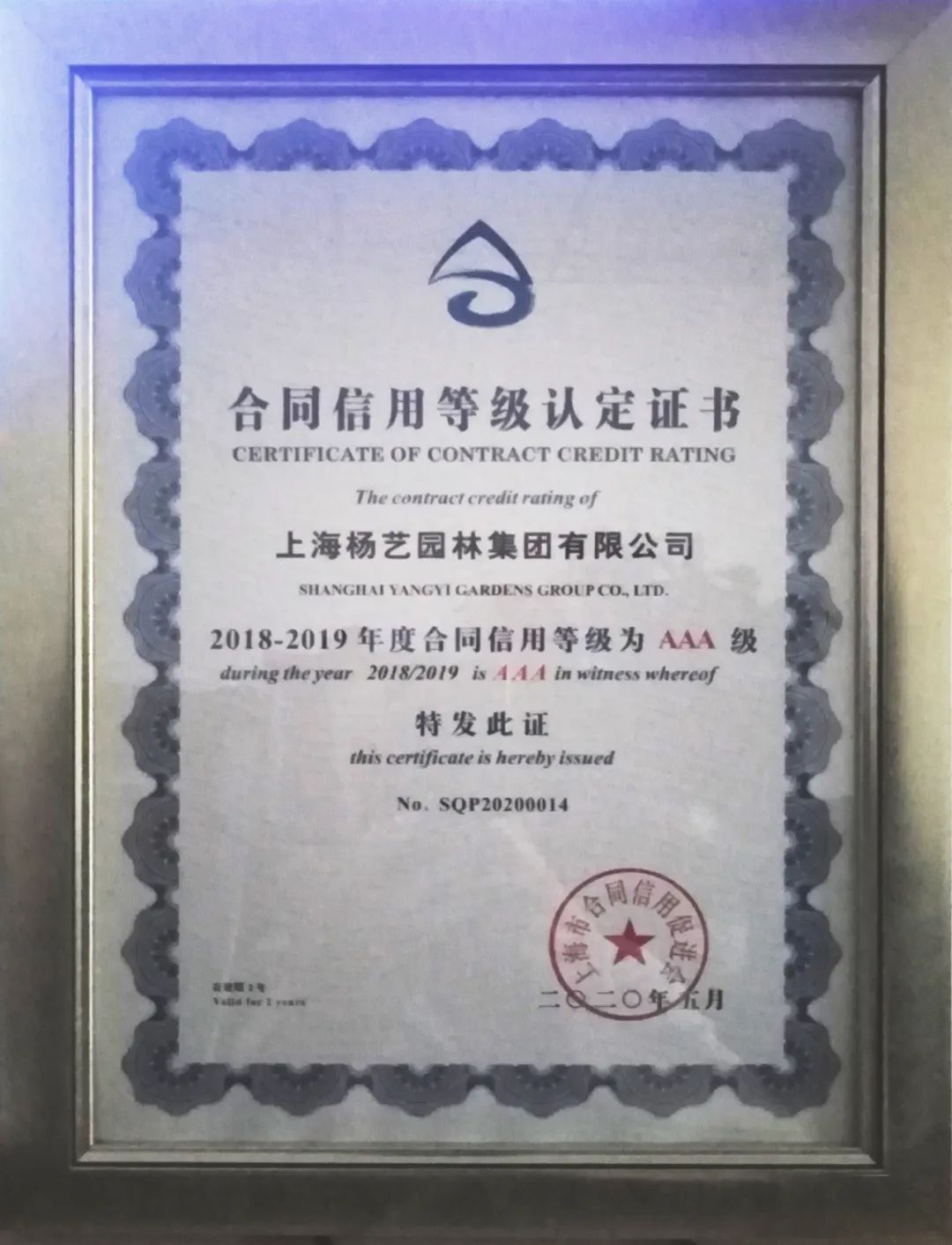 永乐高·(中国区)官方网站