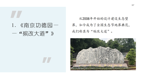 永乐高·(中国区)官方网站