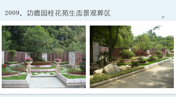 永乐高·(中国区)官方网站