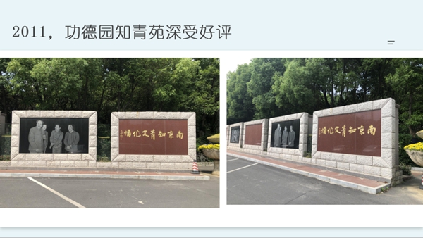 永乐高·(中国区)官方网站